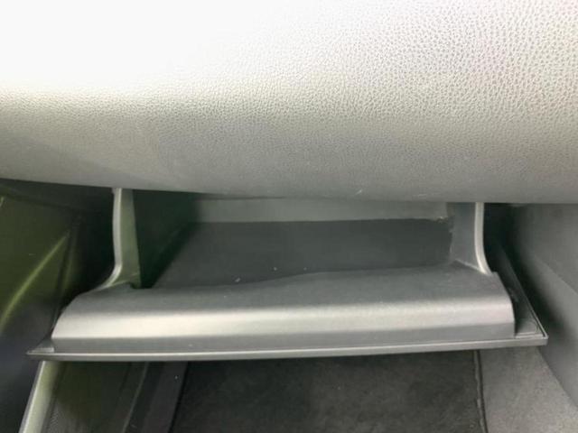 Ｃ－ＨＲ Ｇ　社外　９インチ　ＳＤナビ／トヨタセーフティセンス／シートヒーター　前席／車線逸脱防止支援システム／シート　ハーフレザー／ＵＳＢジャック／Ｂｌｕｅｔｏｏｔｈ接続／ＥＴＣ／ＥＢＤ付ＡＢＳ／横滑り防止装置（25枚目）