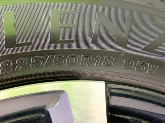 Ｃ－ＨＲ Ｇ　社外　９インチ　ＳＤナビ／トヨタセーフティセンス／シートヒーター　前席／車線逸脱防止支援システム／シート　ハーフレザー／ＵＳＢジャック／Ｂｌｕｅｔｏｏｔｈ接続／ＥＴＣ／ＥＢＤ付ＡＢＳ／横滑り防止装置（61枚目）