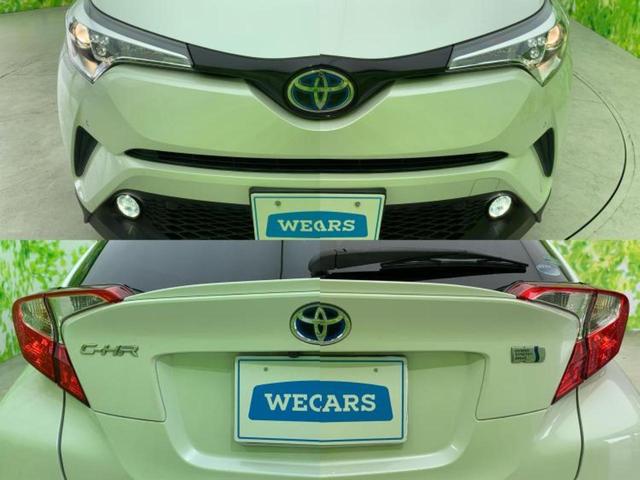 Ｃ－ＨＲ Ｇ　社外　９インチ　ＳＤナビ／トヨタセーフティセンス／シートヒーター　前席／車線逸脱防止支援システム／シート　ハーフレザー／ＵＳＢジャック／Ｂｌｕｅｔｏｏｔｈ接続／ＥＴＣ／ＥＢＤ付ＡＢＳ／横滑り防止装置（63枚目）