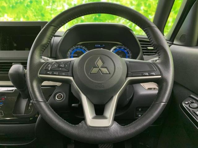 デリカミニ G 保証書/イーアシスト(ミツビシ)/車線逸脱防止支援システム/パーキングアシスト バックガイド/ヘッドランプ LED/USBジャック/EBD付ABS/横滑り防止装置/アイドリングストップ バックカメラ(10枚目)