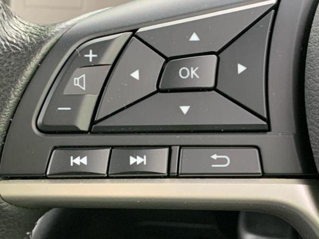 デリカミニ G 保証書/イーアシスト(ミツビシ)/車線逸脱防止支援システム/パーキングアシスト バックガイド/ヘッドランプ LED/USBジャック/EBD付ABS/横滑り防止装置/アイドリングストップ バックカメラ(17枚目)