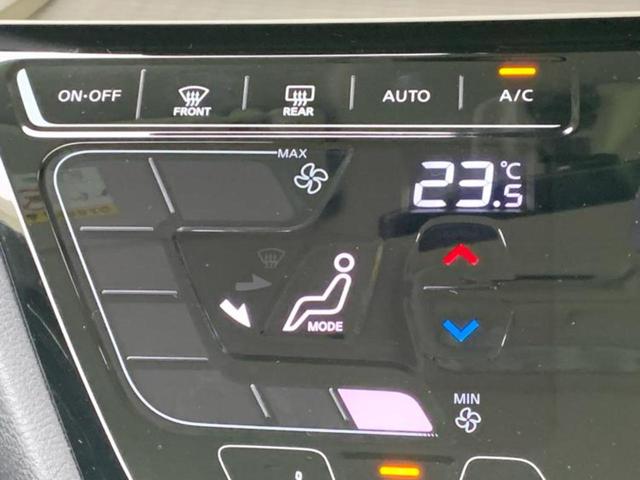 デリカミニ G 保証書/イーアシスト(ミツビシ)/車線逸脱防止支援システム/パーキングアシスト バックガイド/ヘッドランプ LED/USBジャック/EBD付ABS/横滑り防止装置/アイドリングストップ バックカメラ(18枚目)