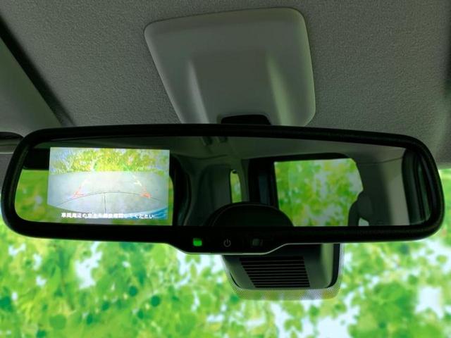 デリカミニ G 保証書/イーアシスト(ミツビシ)/車線逸脱防止支援システム/パーキングアシスト バックガイド/ヘッドランプ LED/USBジャック/EBD付ABS/横滑り防止装置/アイドリングストップ バックカメラ(43枚目)