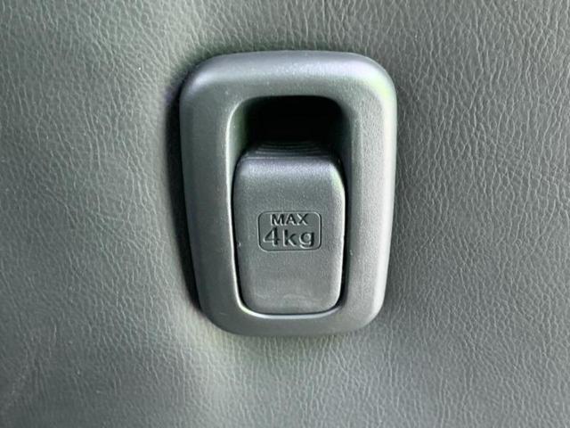 デリカミニ G 保証書/イーアシスト(ミツビシ)/車線逸脱防止支援システム/パーキングアシスト バックガイド/ヘッドランプ LED/USBジャック/EBD付ABS/横滑り防止装置/アイドリングストップ バックカメラ(50枚目)