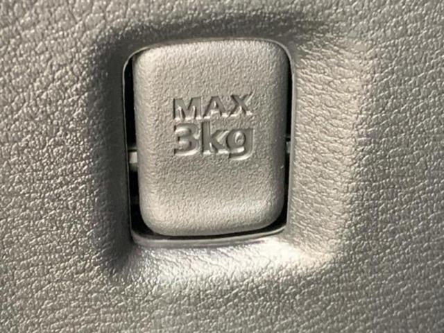 デリカミニ G 保証書/イーアシスト(ミツビシ)/車線逸脱防止支援システム/パーキングアシスト バックガイド/ヘッドランプ LED/USBジャック/EBD付ABS/横滑り防止装置/アイドリングストップ バックカメラ(56枚目)