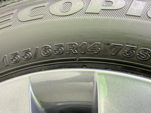 デリカミニ G 保証書/イーアシスト(ミツビシ)/車線逸脱防止支援システム/パーキングアシスト バックガイド/ヘッドランプ LED/USBジャック/EBD付ABS/横滑り防止装置/アイドリングストップ バックカメラ(65枚目)