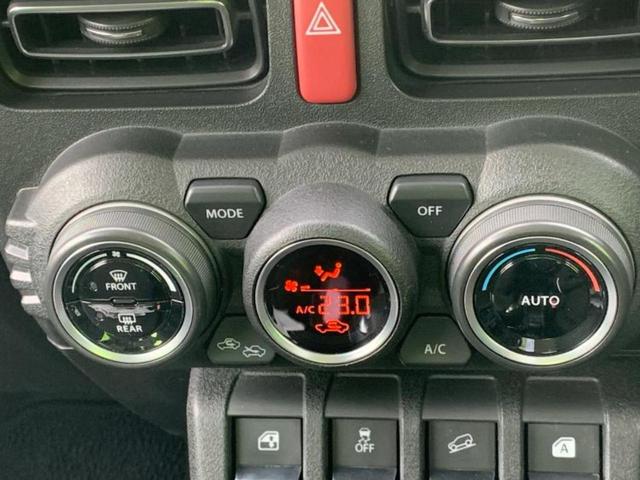 ジムニー 4WD XC 新品タイヤ/社外 SDナビ/セーフティサポート(スズキ)/シートヒーター 前席/車線逸脱防止支援システム/ヘッドランプ LED/Bluetooth接続/ETC/EBD付ABS/横滑り防止装置 ターボ(28枚目)