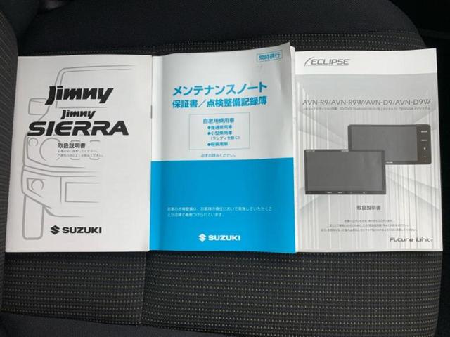 ジムニー 4WD XC 新品タイヤ/社外 SDナビ/セーフティサポート(スズキ)/シートヒーター 前席/車線逸脱防止支援システム/ヘッドランプ LED/Bluetooth接続/ETC/EBD付ABS/横滑り防止装置 ターボ(29枚目)