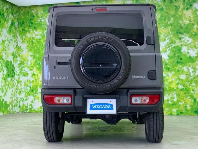 ジムニー 4WD XC 新品タイヤ/社外 SDナビ/セーフティサポート(スズキ)/シートヒーター 前席/車線逸脱防止支援システム/ヘッドランプ LED/Bluetooth接続/ETC/EBD付ABS/横滑り防止装置 ターボ(44枚目)