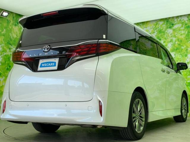 アルファード Z 保証書/ディスプレイオーディオ+ナビ14インチ/デジタルインナーミラー/トヨタセーフティセンス/両側電動スライドドア/エアーシート 前席/パノラミックビューモニター/車線逸脱防止支援システム ドラレコ(3枚目)