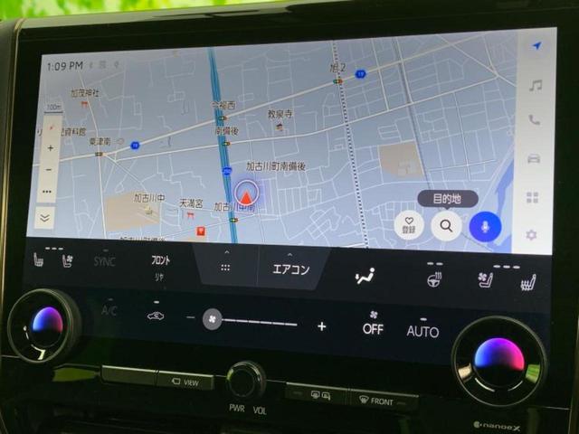 アルファード Z 保証書/ディスプレイオーディオ+ナビ14インチ/デジタルインナーミラー/トヨタセーフティセンス/両側電動スライドドア/エアーシート 前席/パノラミックビューモニター/車線逸脱防止支援システム ドラレコ(9枚目)