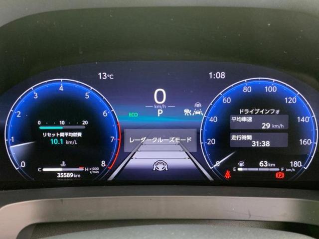 アルファード Z 保証書/ディスプレイオーディオ+ナビ14インチ/デジタルインナーミラー/トヨタセーフティセンス/両側電動スライドドア/エアーシート 前席/パノラミックビューモニター/車線逸脱防止支援システム ドラレコ(14枚目)