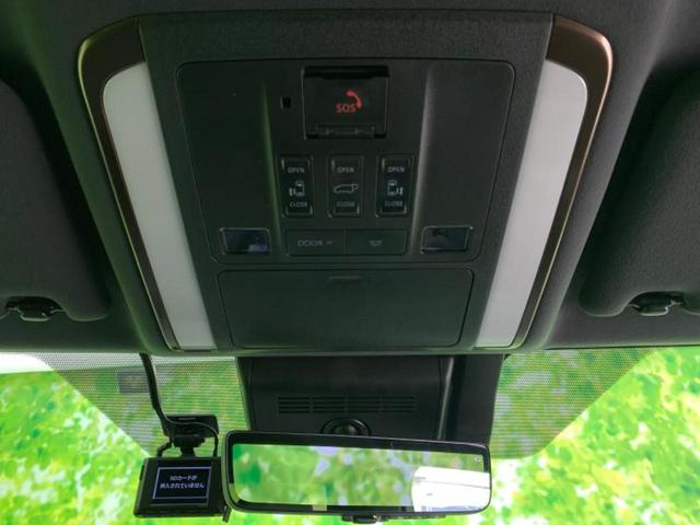 アルファード Z 保証書/ディスプレイオーディオ+ナビ14インチ/デジタルインナーミラー/トヨタセーフティセンス/両側電動スライドドア/エアーシート 前席/パノラミックビューモニター/車線逸脱防止支援システム ドラレコ(18枚目)