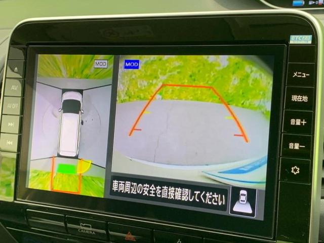 セレナ eパワーハイウェイスターV 保証書/純正 10インチ メモリーナビ/フリップダウンモニター 純正 11インチ/インテリジェントルームミラー/エマージェンシーブレーキ/ハンズフリー両側電動スライドドア/シートヒーター 前席 禁煙車(10枚目)