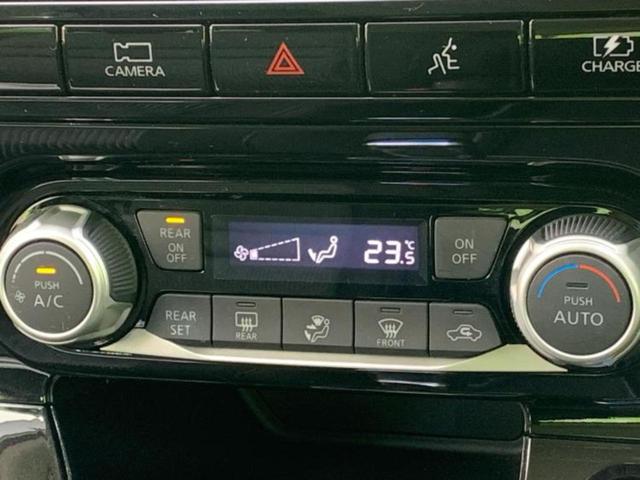 セレナ eパワーハイウェイスターV 保証書/純正 10インチ メモリーナビ/フリップダウンモニター 純正 11インチ/インテリジェントルームミラー/エマージェンシーブレーキ/ハンズフリー両側電動スライドドア/シートヒーター 前席 禁煙車(31枚目)