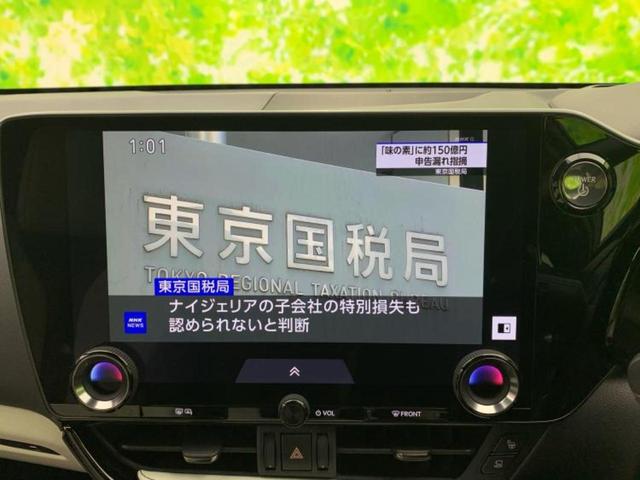 ＮＸ ＮＸ３５０ｈ　Ｆスポーツ　サンルーフ／マークレビンソン／保証書／ディスプレイオーディオ＋ナビ１４インチ／デジタルインナーミラー／プリクラッシュセーフティ／エアーシート　前席／パノラミックビューモニター　革シート　全周囲カメラ（12枚目）