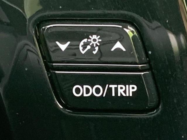 ＮＸ ＮＸ３５０ｈ　Ｆスポーツ　サンルーフ／マークレビンソン／保証書／ディスプレイオーディオ＋ナビ１４インチ／デジタルインナーミラー／プリクラッシュセーフティ／エアーシート　前席／パノラミックビューモニター　革シート　全周囲カメラ（37枚目）