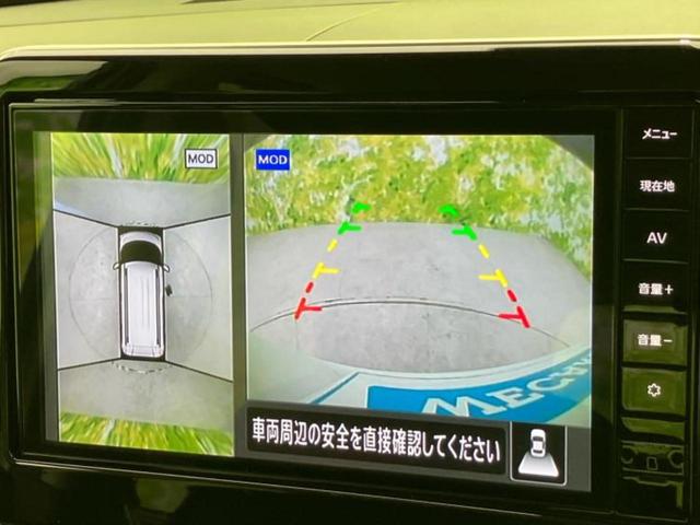 デリカミニ Ｔプレミアム　保証書／純正　９インチ　ＳＤナビ／デジタルインナーミラー／イーアシスト（ミツビシ）／ハンズフリー両側電動スライドドア／シートヒーター　前席／マルチアラウンドモニター／車線逸脱防止支援システム　ターボ（12枚目）