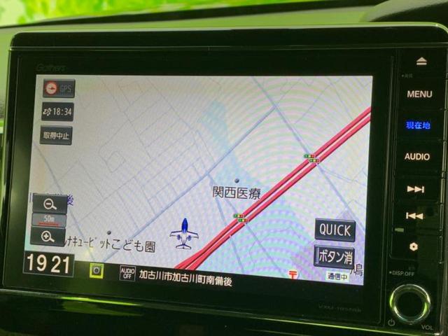 N-BOXカスタム G・Lホンダセンシング 保証書/純正 8インチ メモリーナビ/ホンダセンシング/両側電動スライドドア/車線逸脱防止支援システム/ドライブレコーダー 純正/ヘッドランプ LED/USBジャック/Bluetooth接続 禁煙車(9枚目)