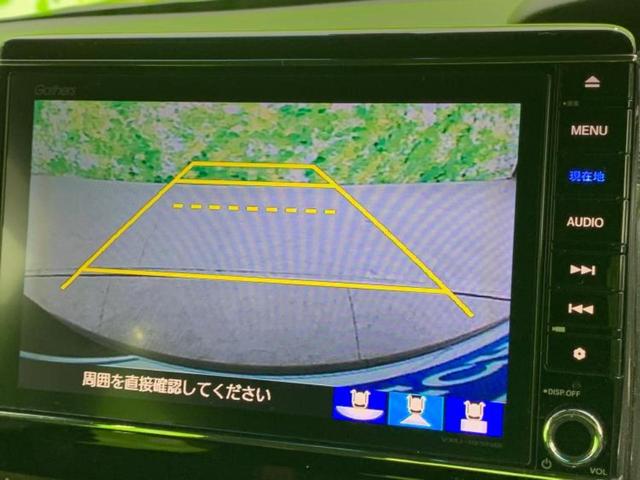 N-BOXカスタム G・Lホンダセンシング 保証書/純正 8インチ メモリーナビ/ホンダセンシング/両側電動スライドドア/車線逸脱防止支援システム/ドライブレコーダー 純正/ヘッドランプ LED/USBジャック/Bluetooth接続 禁煙車(12枚目)