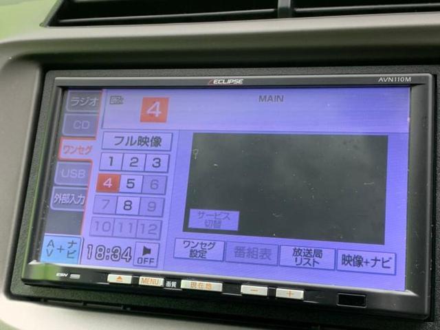 �v�d�b�`�q�r�̓X�܂ɂ̓L�b�Y�R�[�i�[���������܂��I���q�l�A��̂��q�l�����������ԑI�т����y���݂����������Ԃł��I