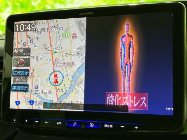 ���̈��Ԃ�����Ŕ����́H���Ђō��肵�Ďv�����������ăV���b�N�E�E�E����Ȃ��q�l�I�����x�v�d�b�`�q�r�̉��承�i���������������I���q�l���ł��邾�������ɂ���芷���ł���悤����t�撣��܂��I