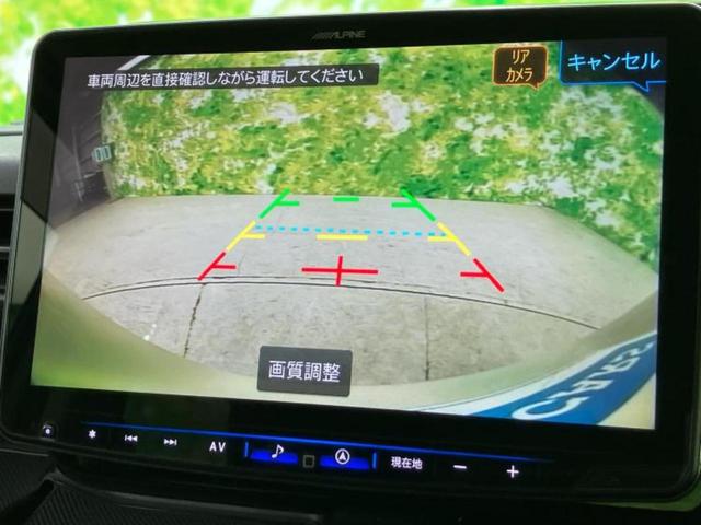 �i�r�A�h�����R�A�d�s�b�A�t���b�v�_�E�����j�^�[�A�f�W�^���C���i�[�~���[�������c��t���\�ł��I�I�v�V�������L�x�Ɏ�葵���Ă���܂��̂ł����S���������I