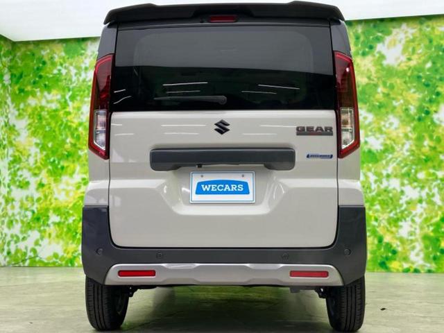 ���Y�Ԃ���A���Ԃ܂ő��l�Ȃ��q�l�̃j�[�Y�̂������ł���悤�ɁA�S���K�͂ŖL�x�ȍ݌ɓW�J�I�Ԃ̂��ƂȂ�v�d�b�`�q�r�ցI