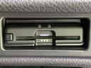 ２０Ｘｉレザーエディション　純正　１０インチ　ナビ／インテリジェントルームミラー／衝突安全装置／シートヒーター／全方位モニター／車線逸脱防止支援システム／シート　フルレザー／プロパイロット　革シート　衝突被害軽減システム　ＥＴＣ（18枚目）