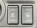 ２０Ｘｉレザーエディション　純正　１０インチ　ナビ／インテリジェントルームミラー／衝突安全装置／シートヒーター／全方位モニター／車線逸脱防止支援システム／シート　フルレザー／プロパイロット　革シート　衝突被害軽減システム　ＥＴＣ（40枚目）