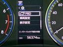 プレミアム TRDエアロ/社外 10インチ SDナビ/トヨタセーフティセンス/車線逸脱防止支援システム/シート ハーフレザー/パーキングアシスト バックガイド/電動バックドア/ヘッドランプ LED フルエアロ(48枚目)