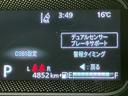 ハイブリッドＧ　保証書／セーフティサポート（スズキ）／車線逸脱防止支援システム／ヘッドランプ　ＬＥＤ／ＥＢＤ付ＡＢＳ／横滑り防止装置／アイドリングストップ／禁煙車／エアバッグ　運転席／エアバッグ　助手席　盗難防止装置（48枚目）