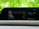 XD Lパッケージ 新品タイヤ/BOSE/保証書/純正 8.8インチ メモリーナビ/アイアクティブセンス(マツダ)/シートヒーター 前席/360°ビューモニター/車線逸脱防止支援システム/シート フルレザー 革シート(44枚目)