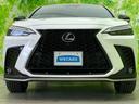 ＮＸ３５０ｈ　Ｆスポーツ　サンルーフ／マークレビンソン／保証書／ディスプレイオーディオ＋ナビ１４インチ／デジタルインナーミラー／プリクラッシュセーフティ／エアーシート　前席／パノラミックビューモニター　革シート　全周囲カメラ（45枚目）