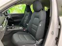 ＣＸ－５ ４ＷＤ　ＸＤプロアクティブ　新品タイヤ／ＢＯＳＥ／保証書／純正　１０．２インチ　メモリーナビ／アイアクティブセンス（マツダ）／シートヒーター　前席／３６０°ビューモニター／車線逸脱防止支援システム／電動バックドア　ターボ　４ＷＤ（6枚目）
