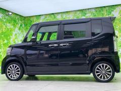 ףţãңӤκ߸˥ڡˤ꤬ȤޤףţãңӤϡ֤פåȡˤͤΥ饤դϤǥݡȤޤ 2