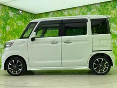 ףţãңӤκ߸˥ڡˤ꤬ȤޤףţãңӤϡ֤פåȡˤͤΥ饤դϤǥݡȤޤ 2