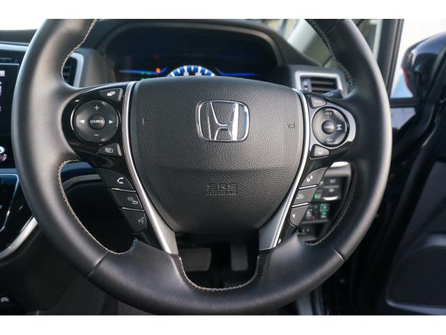 ホンダ オデッセイハイブリッド ｒｃ４ ハイブリッドアブソルート ｅｘホンダセンシング 渋滞追従機能付き １オーナー 禁煙車 前後ドライブレコーダー メーカーオプションナビ マルチビューカメラ フリップダウンモニター 前席シートヒーター 中古車検索 くるまのニュース