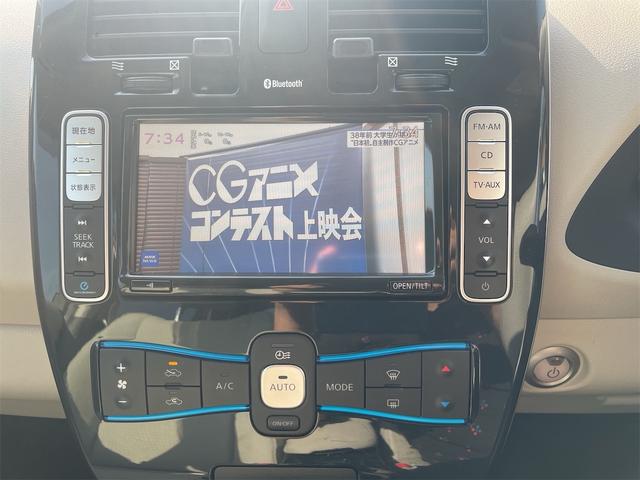 Ｇ　８セグ　オートクルーズ　ナビ　ＥＴＣ　バックカメラ　Ｂｌｕｅｔｏｏｔｈ　地デジ(36枚目)