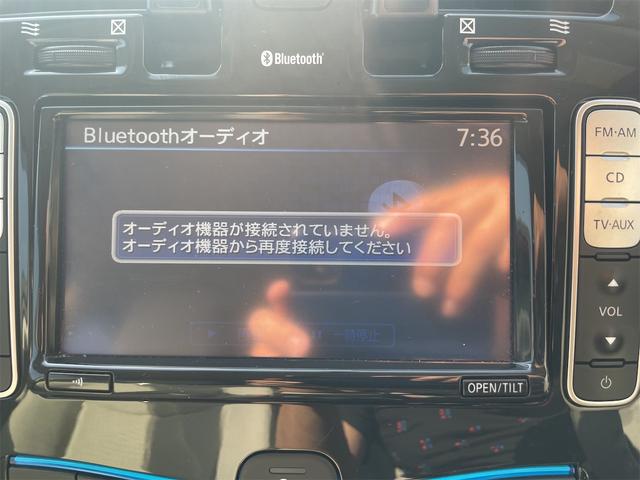 Ｇ　８セグ　オートクルーズ　ナビ　ＥＴＣ　バックカメラ　Ｂｌｕｅｔｏｏｔｈ　地デジ(38枚目)