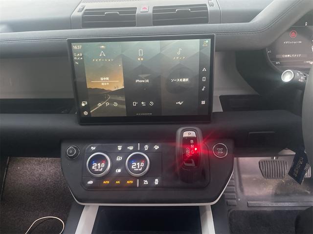ディフェンダー 110S D350 パノラミックスライディングルーフ シートヒーター デジタルインナーミラー 法人1オーナー(27枚目)