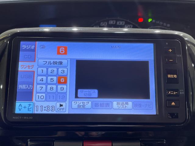 Ｇスペシャル　ＥＴＣ　電動スライドドア　ＴＶ　スマートキー　アイドリングストップ　電動格納ミラー　ベンチシート　ＣＶＴ　盗難防止システム　ＡＢＳ　ＣＤ　アルミホイール(22枚目)