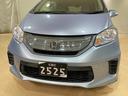 HONDA FREED HYBRID