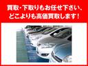 ハイブリッド　ワンオーナー　ＥＴＣ　バックカメラ　ナビ　ＴＶ　両側スライド・片側電動　キーレスエントリー　アイドリングストップ　電動格納ミラー　ＣＶＴ　ＣＤ　ＤＶＤ再生　３列シート　ウォークスルー　ＡＢＳ　ＥＳＣ（58枚目）