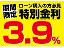 ハイブリッドＧＳ　両側スライド・片側電動　ナビ　ＴＶ　クリアランスソナー　レーンアシスト　衝突被害軽減システム　オートライト　ＬＥＤヘッドランプ　スマートキー　アイドリングストップ　電動格納ミラー　シートヒーター(2枚目)