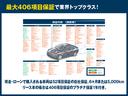 Ｘリミテッド　バックカメラ　ナビ　ＴＶ　スマートキー　アイドリングストップ　ベンチシート　ＣＶＴ　盗難防止システム　ＡＢＳ　ＣＤ　ミュージックプレイヤー接続可　アルミホイール　衝突安全ボディ　エアコン(47枚目)