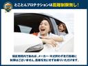 Ｇスペシャル　ＥＴＣ　電動スライドドア　ＴＶ　スマートキー　アイドリングストップ　電動格納ミラー　ベンチシート　ＣＶＴ　盗難防止システム　ＡＢＳ　ＣＤ　アルミホイール（45枚目）