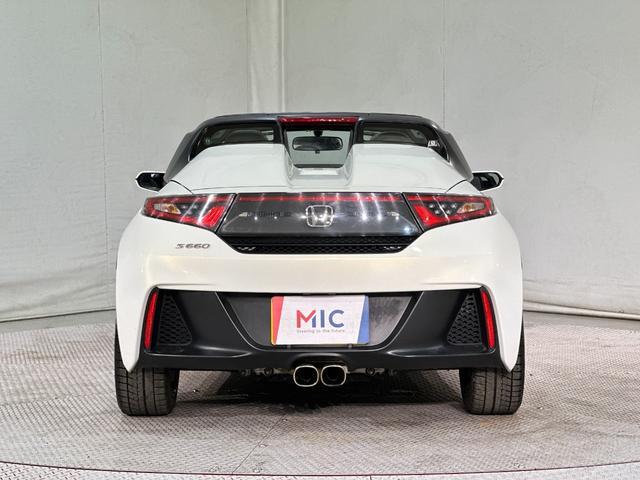 専門スタッフが車両情報をチェックし、正確な車両の品質・状態をお客様に提示させていただく為に作成しております。