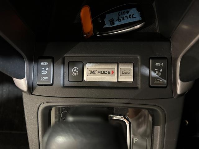フォレスター Ｓ－リミテッド　４ＷＤ　ＥＴＣ　バックカメラ　オートクルーズコントロール　レーンアシスト　パワーシート　衝突被害軽減システム　ナビ　ＴＶ　オートライト　ＬＥＤヘッドランプ　電動リアゲート　アルミホイール　スマートキー（33枚目）