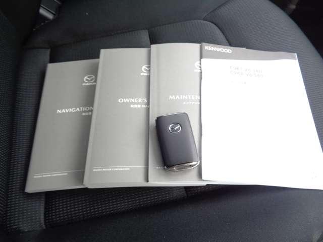 CX-5 2.2 XD スマート エディション ディーゼルターボ Appleカープレイ対応ナビ 36度ビューモニ 衝突軽減ブレーキ LEDヘッドライト ETC 前後ドライブレコーダー(19枚目)